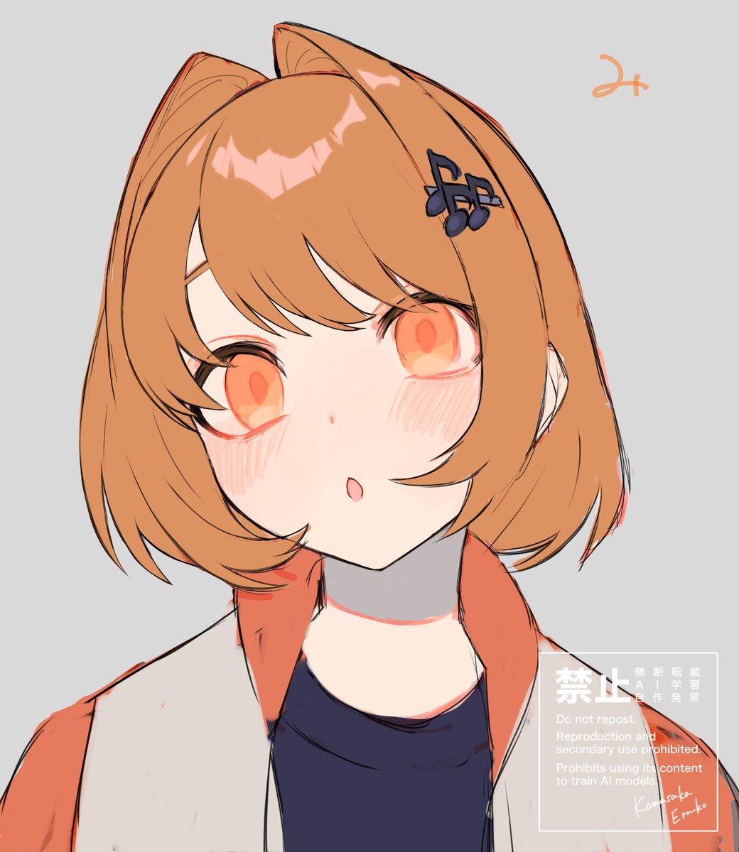 らくがき🎶さん