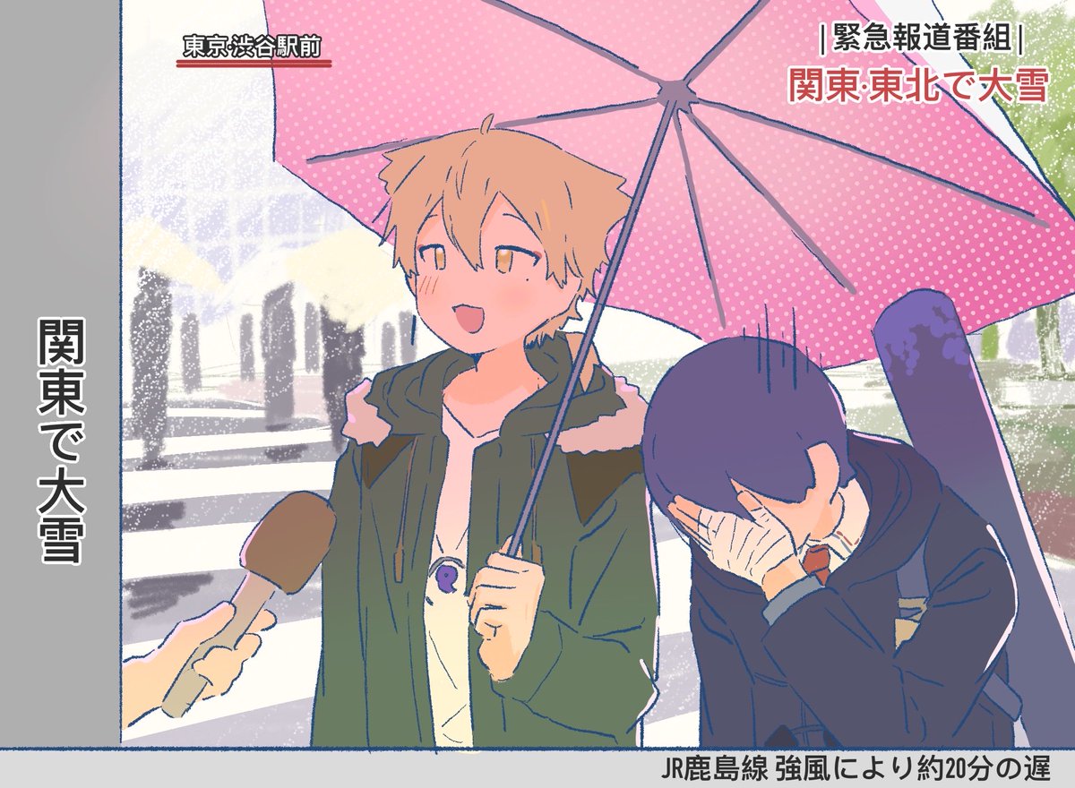 (ᵔᗜᵔ  * )(ㅍ_ㅍ；)