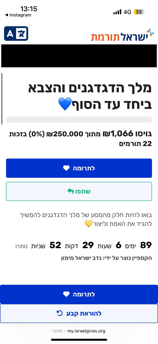 פחחחחחחחחח