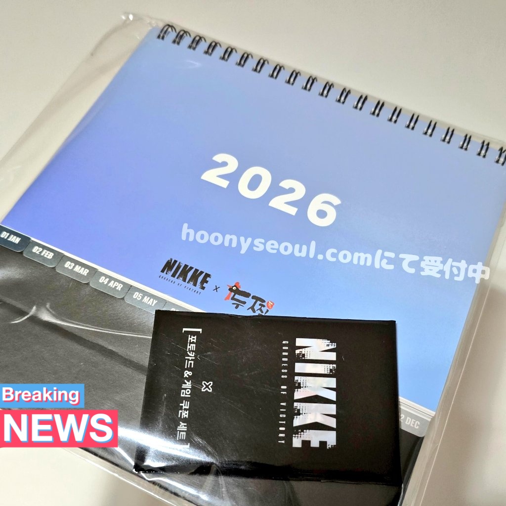 🇰🇷韓国限定💥勝利の女神NIKKE／ TWOZZIMコラボグッズ登場