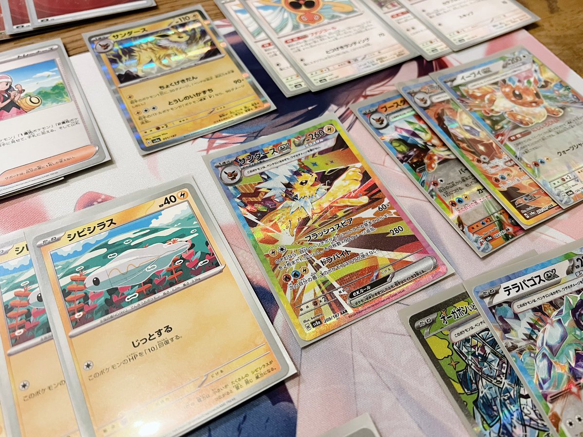 もくすけから少し早いクリスマスプレゼント 楽天市場】SZクリスマス ブラインドボックス カラフルプッシュポップ