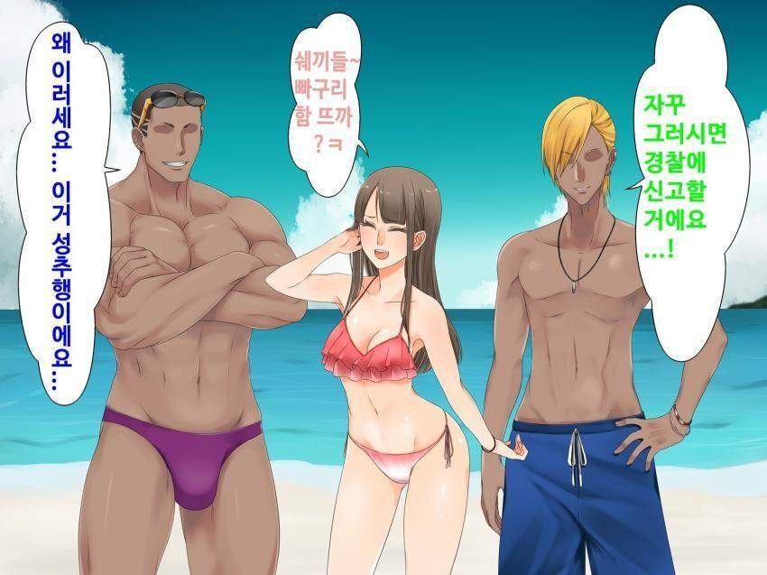 이거 봄여름위치반전하면 원본짤이랑 포즈도 대충 비슷해서 개웃김샤갈 ㅜㅜㅠㅠ