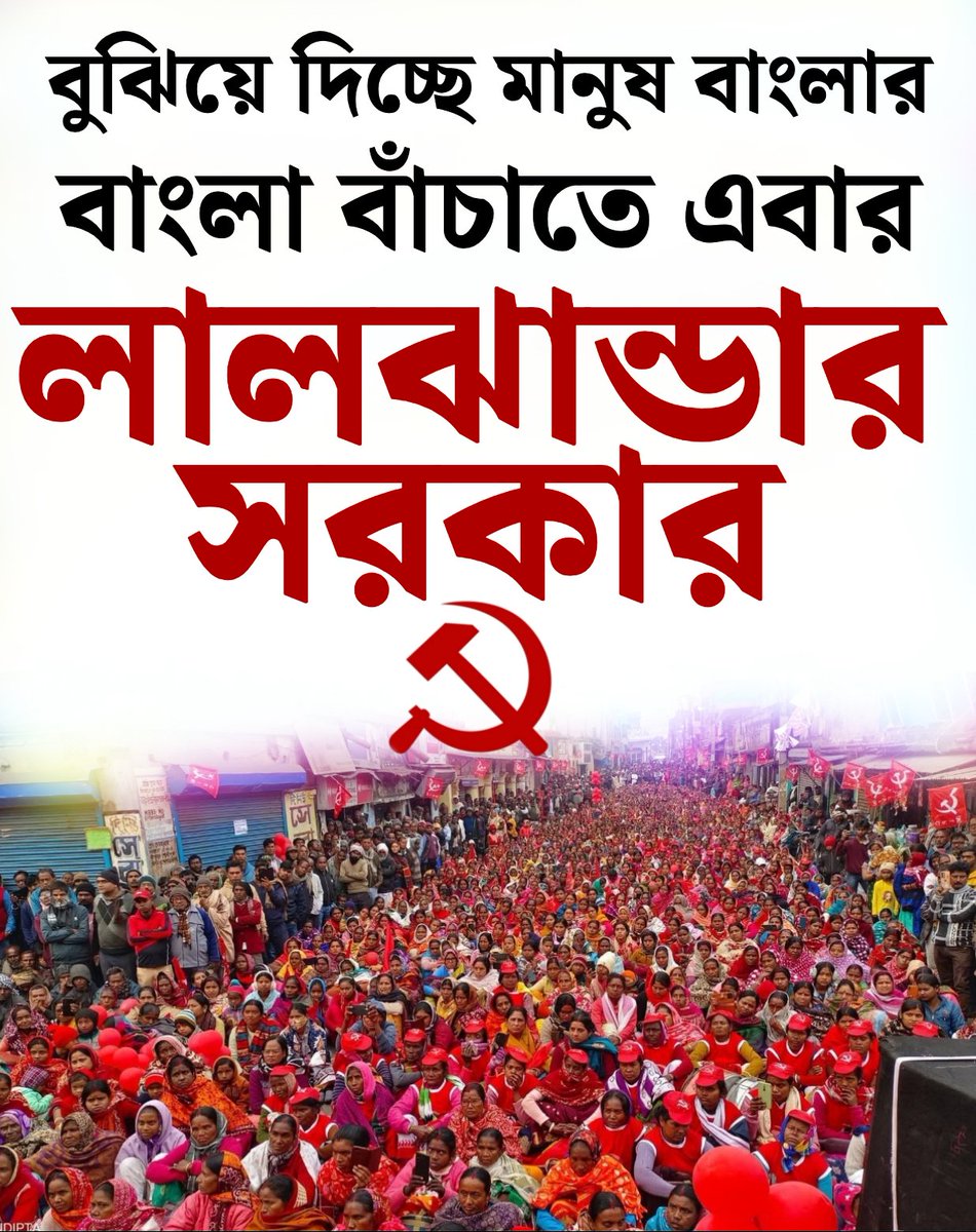 kanak kishore mandal (@mandalkanak) on Twitter photo 