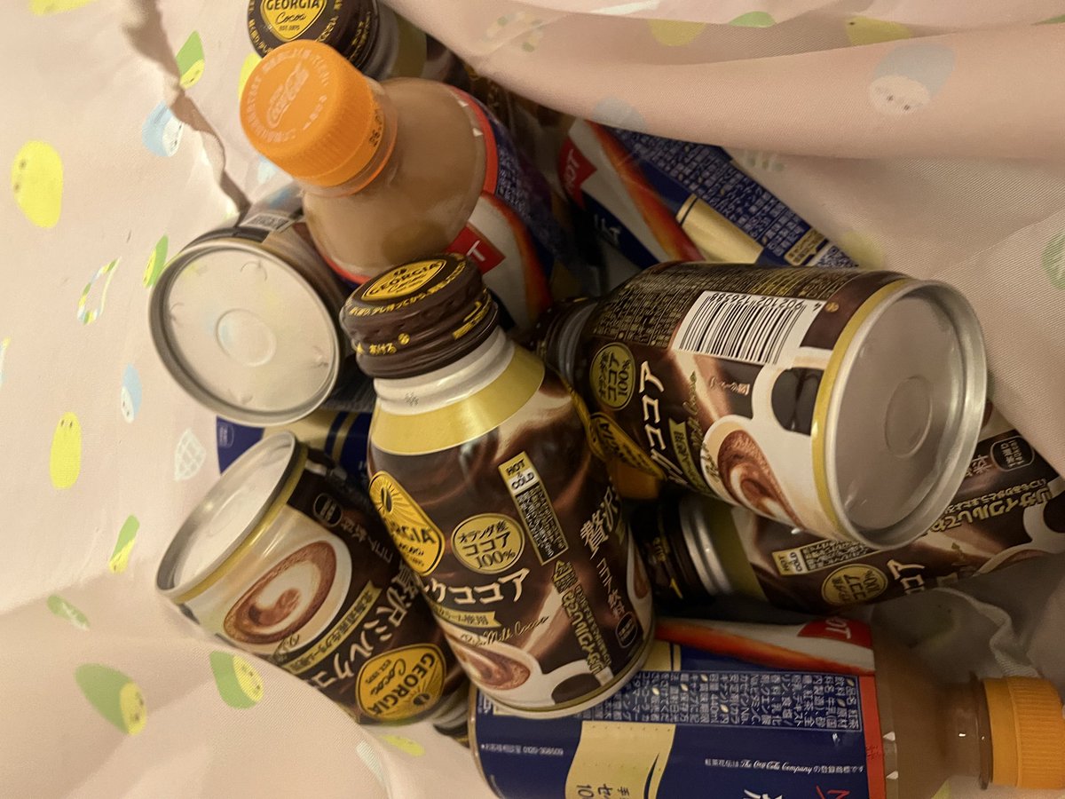 ピーちゃん@お得にまみれたい (@otoku_mamire) / Posts / X