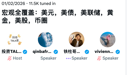 OneTopaz's tweet photo. @TiezhuCrypto 收到，铁柱哥的文章和space都是精品👍 https://t.co/wFYqRBEn9C