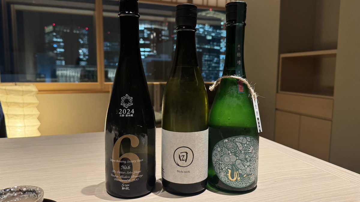 おさけ 新政と日日と産土の飲み比べ、良かった。 写真にないけど亜麻猫