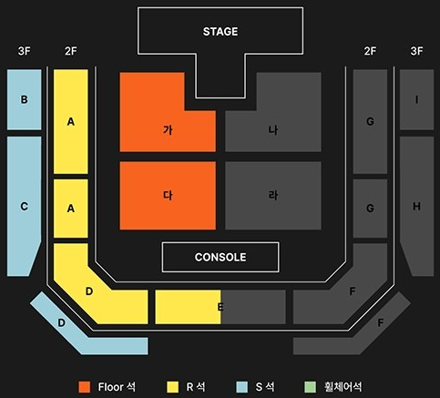2026 ONEWE 5th Live Concert 'O! NEW E!volution Ⅴ' #チケット代行