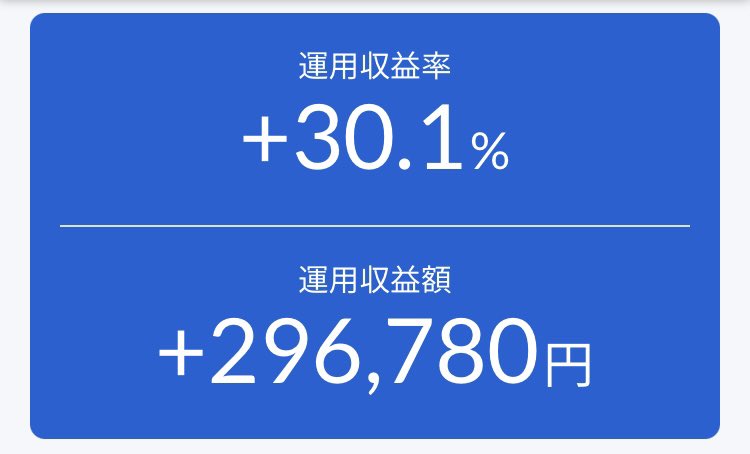 くろ (@kuro_index01) / Posts / X