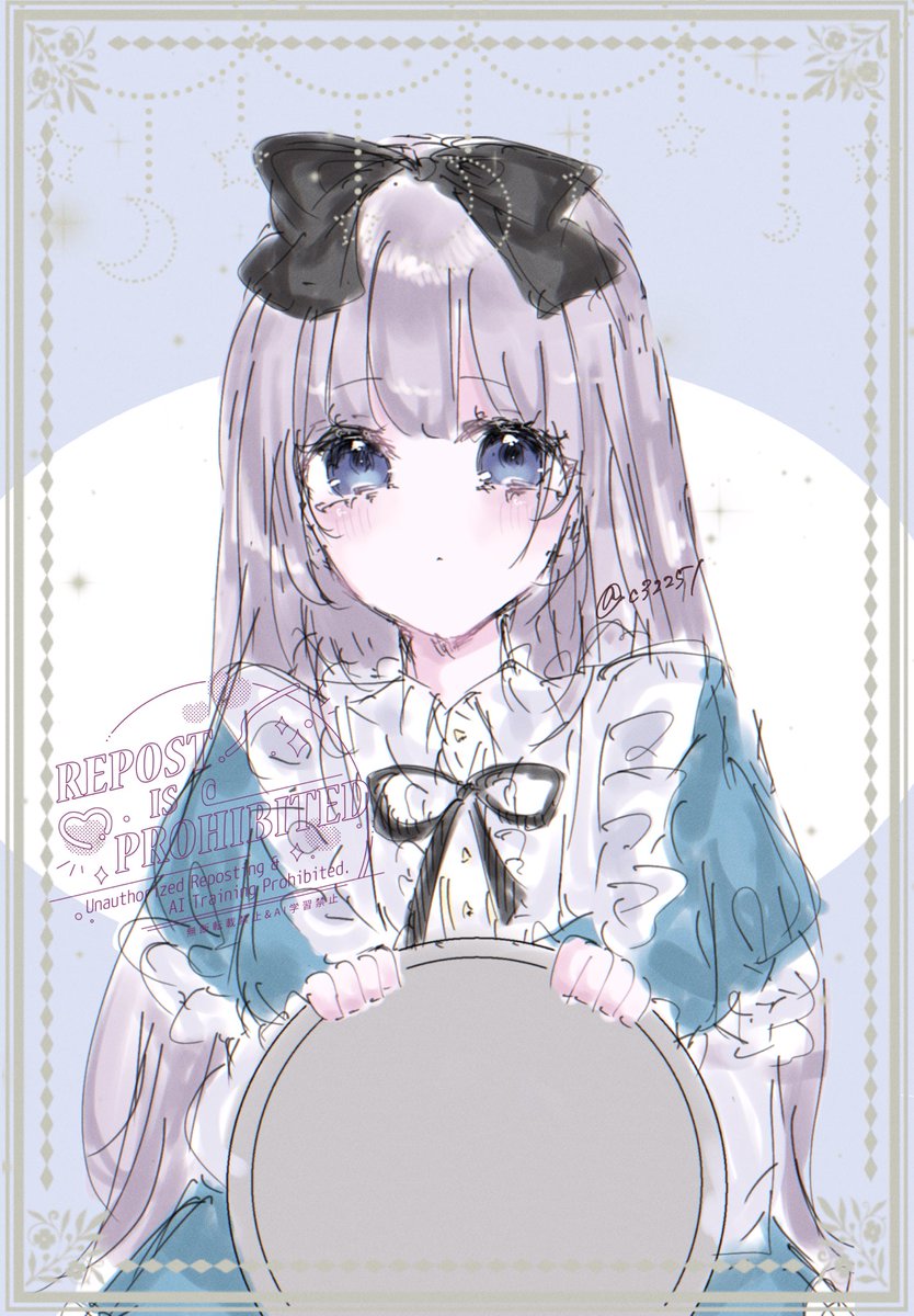 ❤アリス様❤ チェスアリス～あの日の私の宝物～ | BABY, THE STARS SHINE BRIGHT