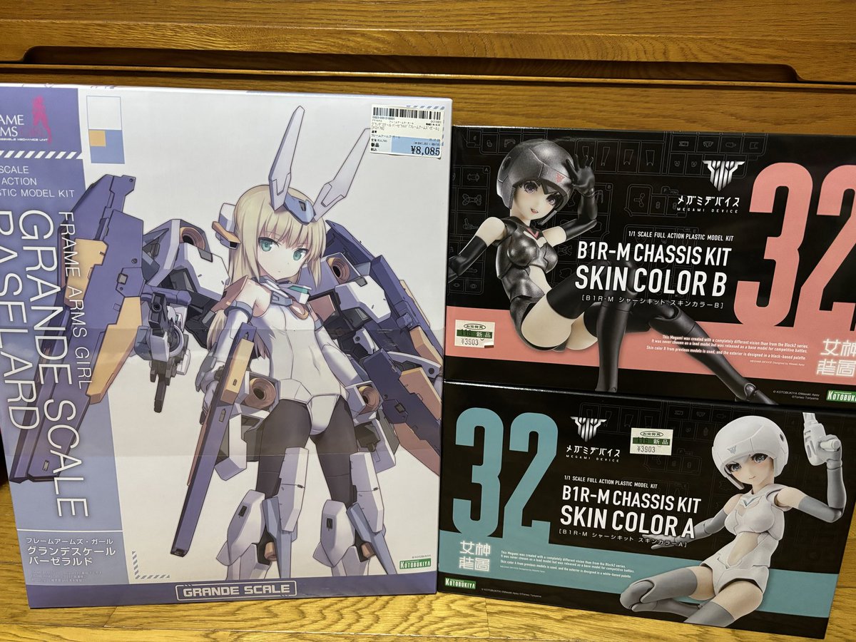 超子ころね🍫💉 (@exam09260926) / Posts / X