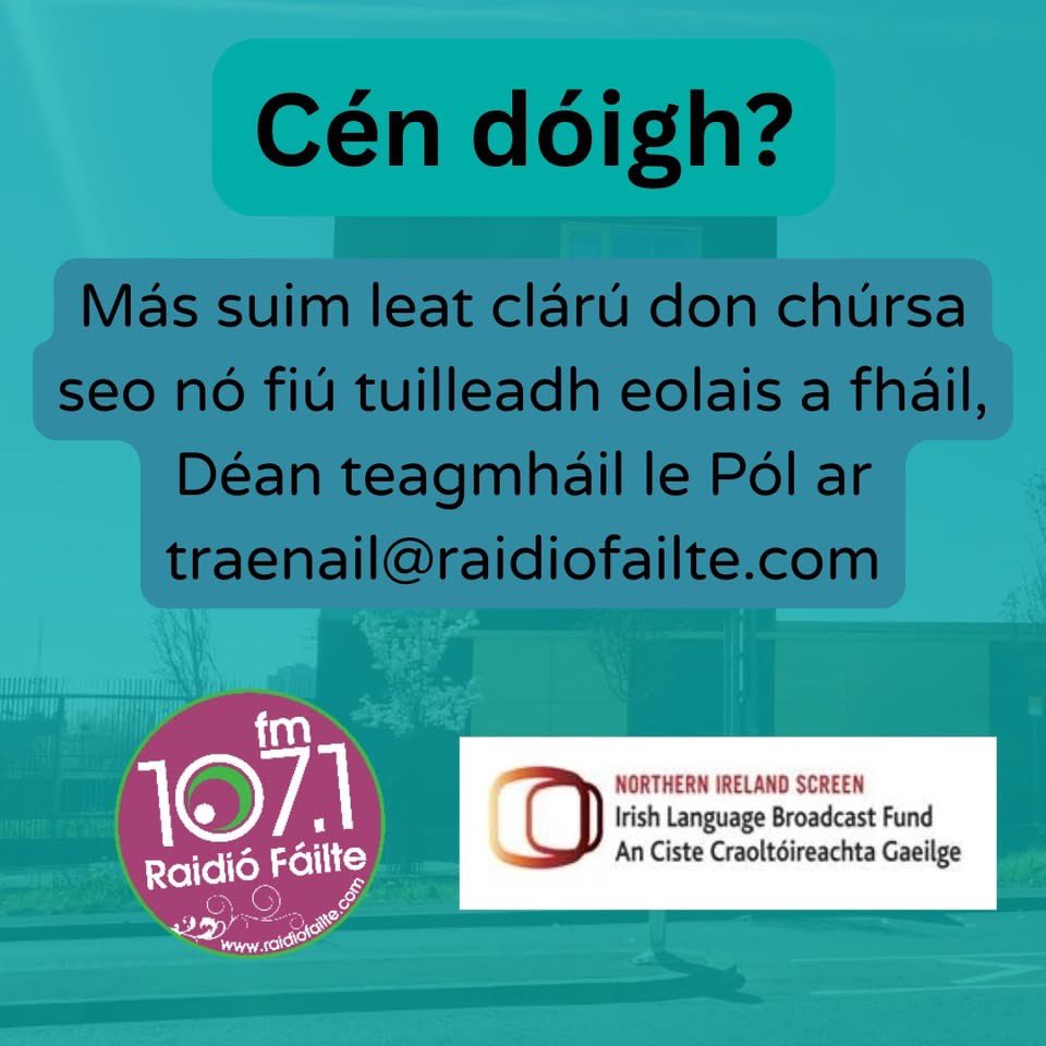 Dearadh agus monarú Glais Doras Aitheantais Aghaidhe, image size:960x960