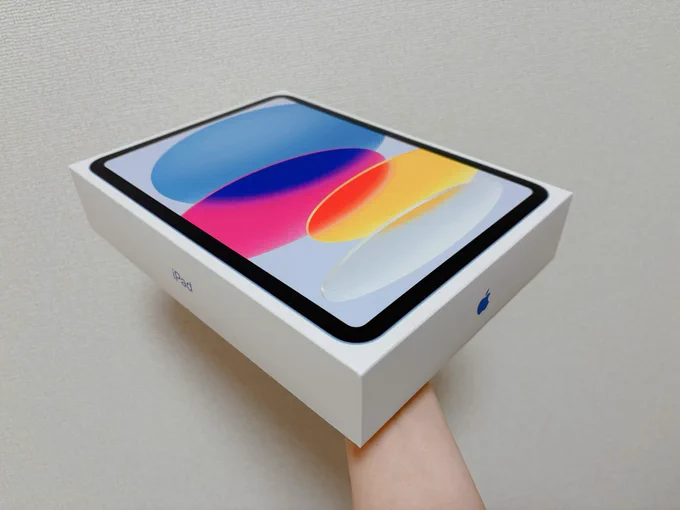8年使った充電が絶望的なiPadから変えて、new iPadきた!!