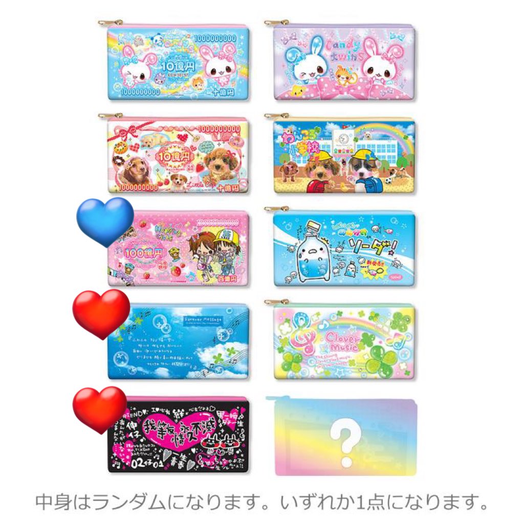 みき tweet media