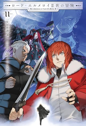 三田誠＠Makoto Sanda (@makoto_sanda) / Posts / X