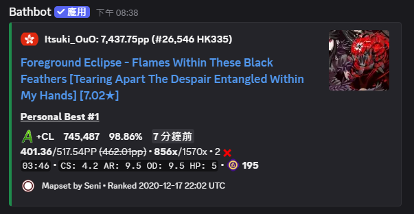 MY FIRST 400PP play !!!!!!!!!!!!!!!!!!!!!!!!!!!!