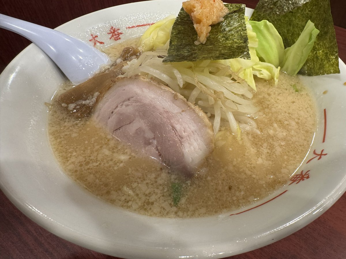 みそしる (@sssgmiso) / Posts / X