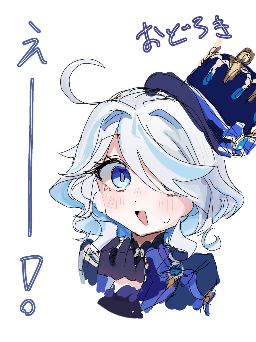 natea☺︎ redwingheritage_jp