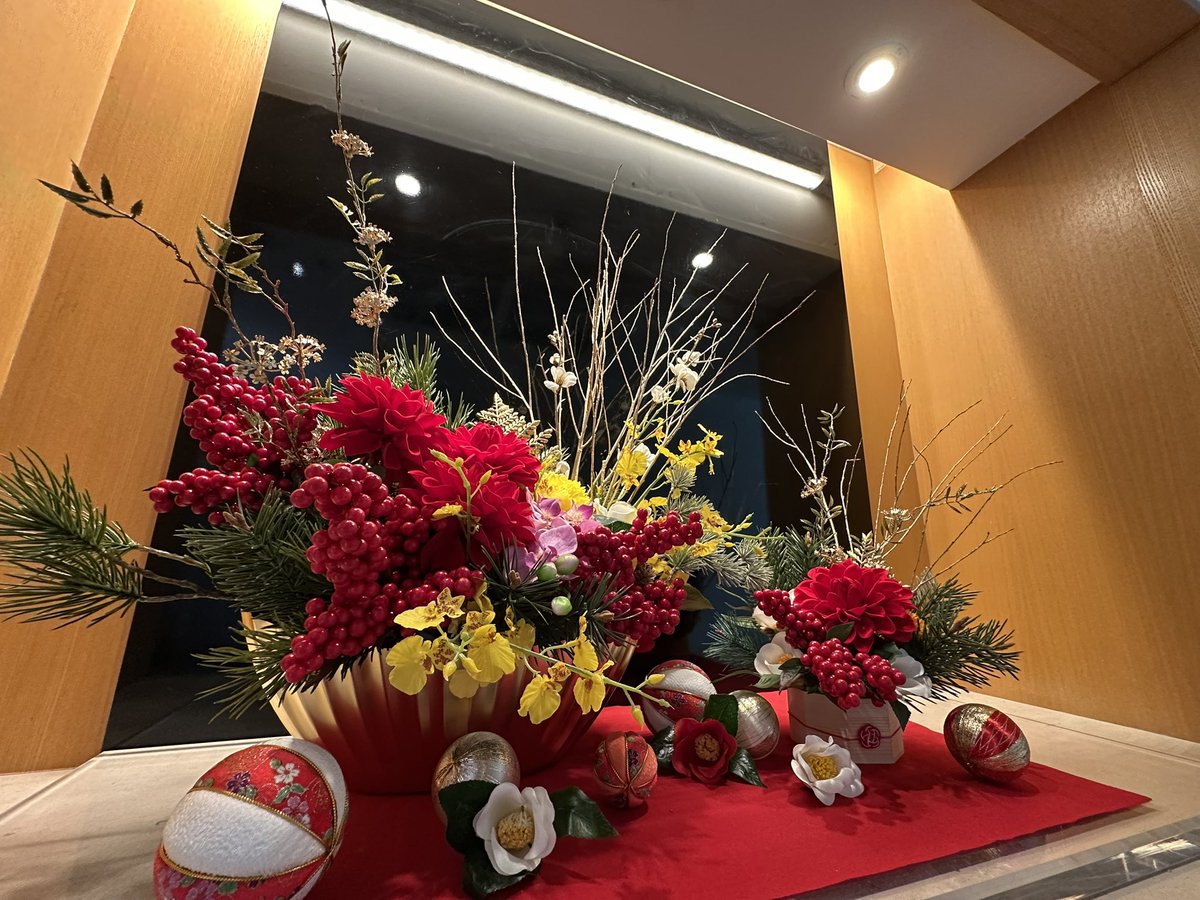 IT42904593's tweet photo. 2025 ▶︎ 202⑥ 🐴

明けまして🎍おめでとうございます ♪ https://t.co/gtBgpDs0d3