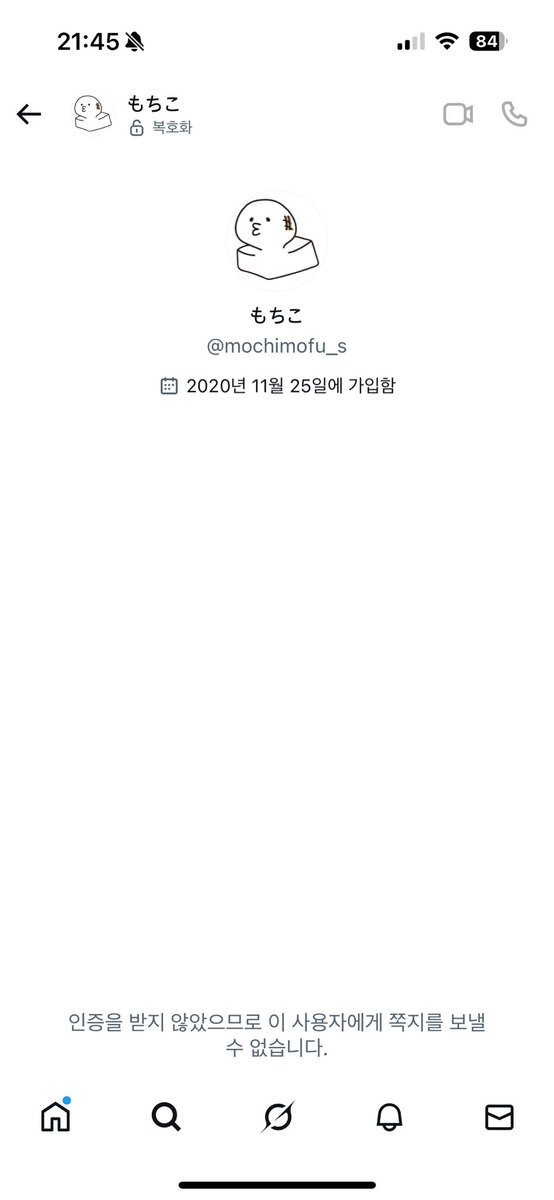 별똥이.jp tweet media