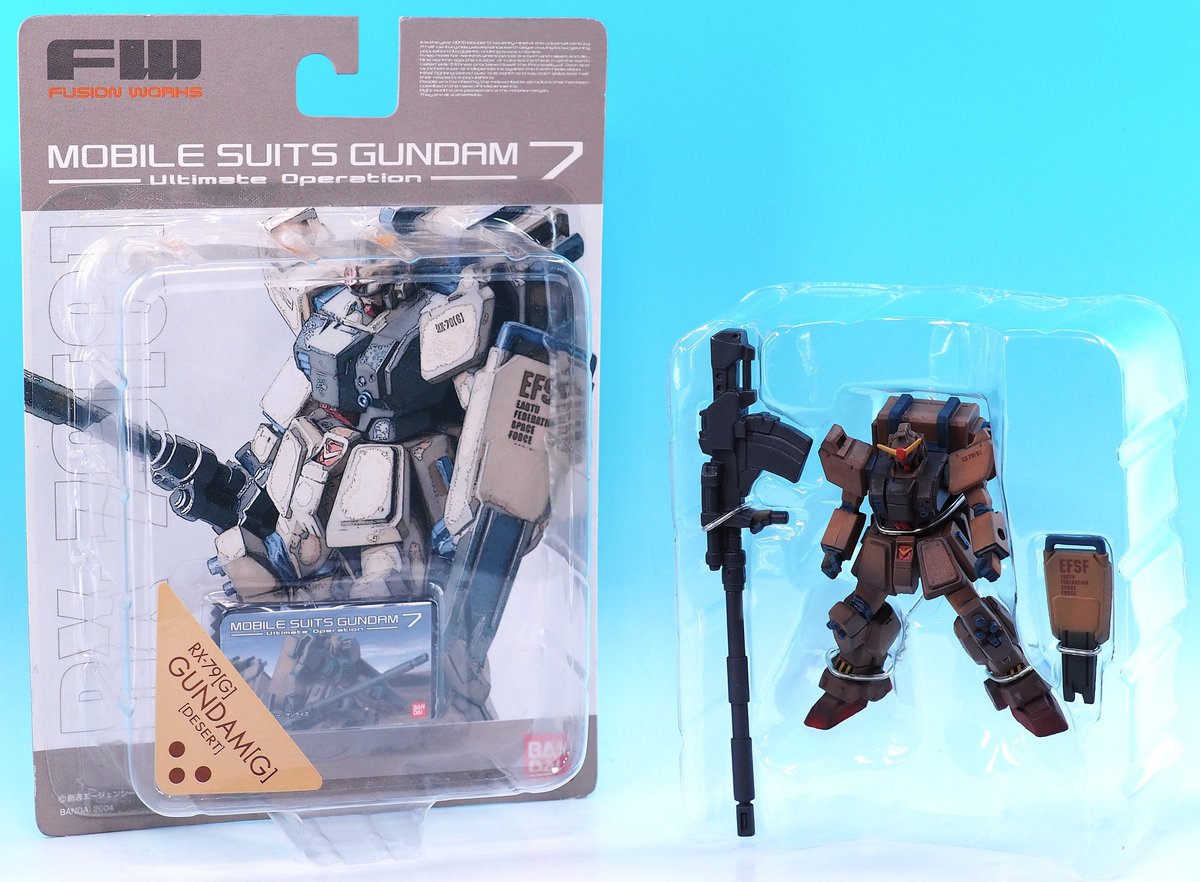 fw ガンダム アルティメットオペレーション バンダイ FW ガンダム