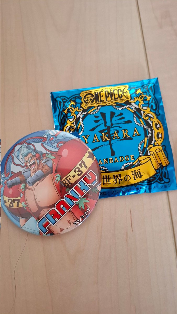 125.yuki💕 tweet media