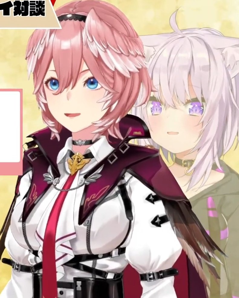 今日のルイ姉なんか、ねっとりしてたな…