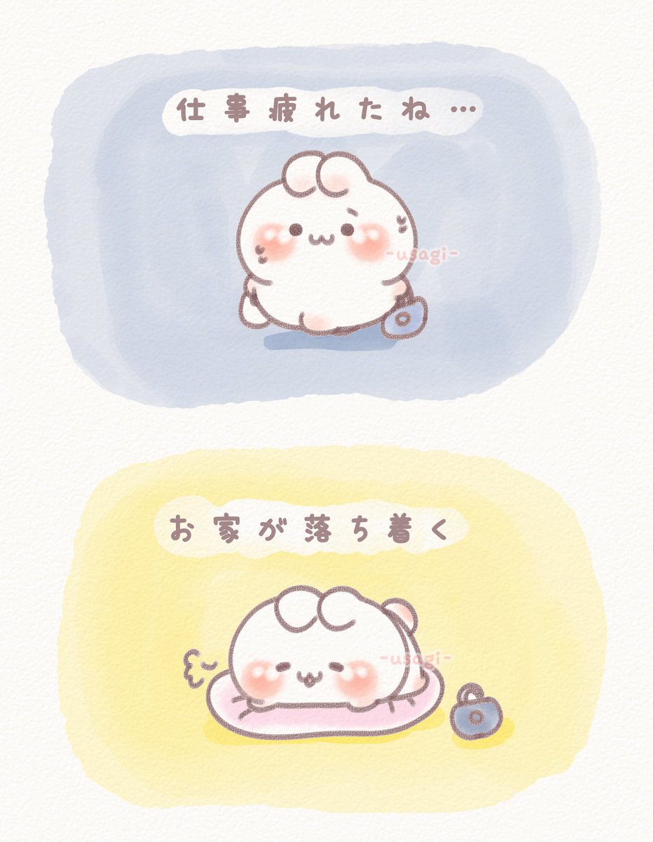 うさぎ (@__usagi_mochi__) / Posts / X