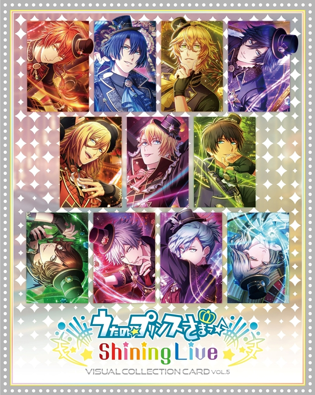 うたプリ♪マジLOVE新作速報R (@utapri2000_soku) / Posts / X