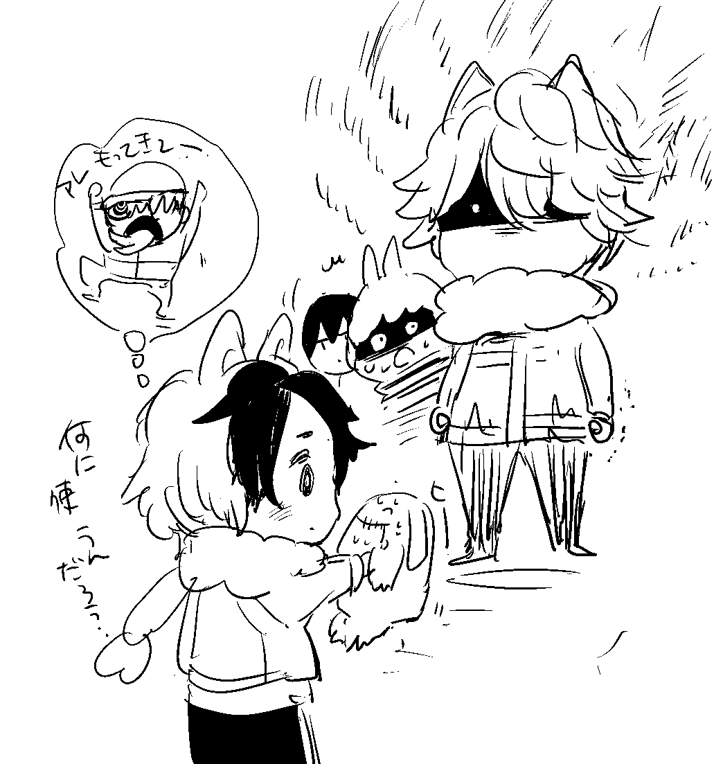 藍士とはまた違うベクトル 