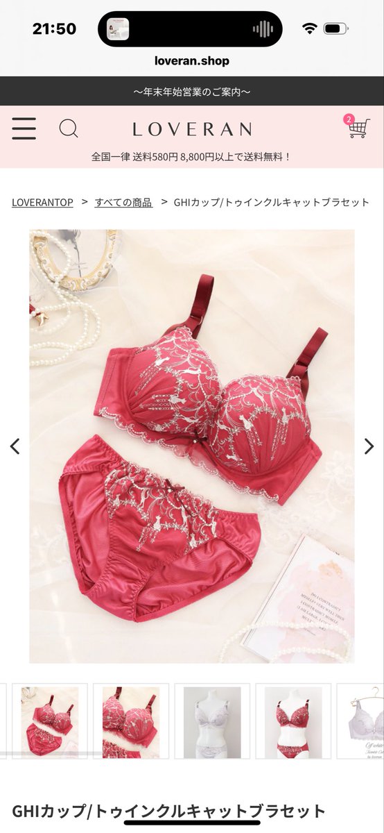 Post by りーちゃん。 on X: か！わ！い！い！