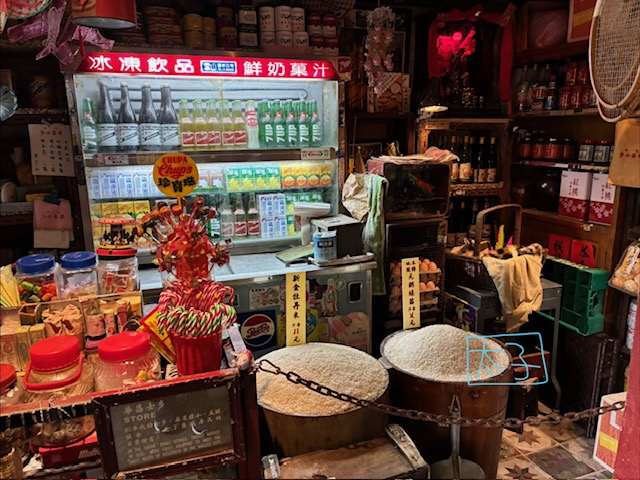 2025太子的香港旅 旅の目的の一つである『九龍城塞光影之旅』にも行っ