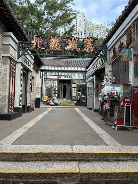 2025太子的香港旅 旅の目的の一つである『九龍城塞光影之旅』にも行っ