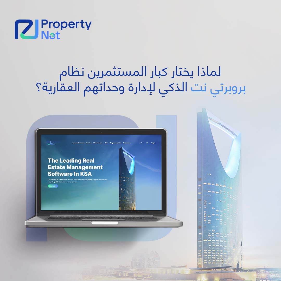 PropertyNet tweet media