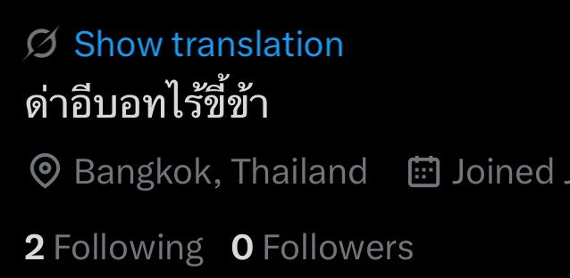ปอเช่ tweet media