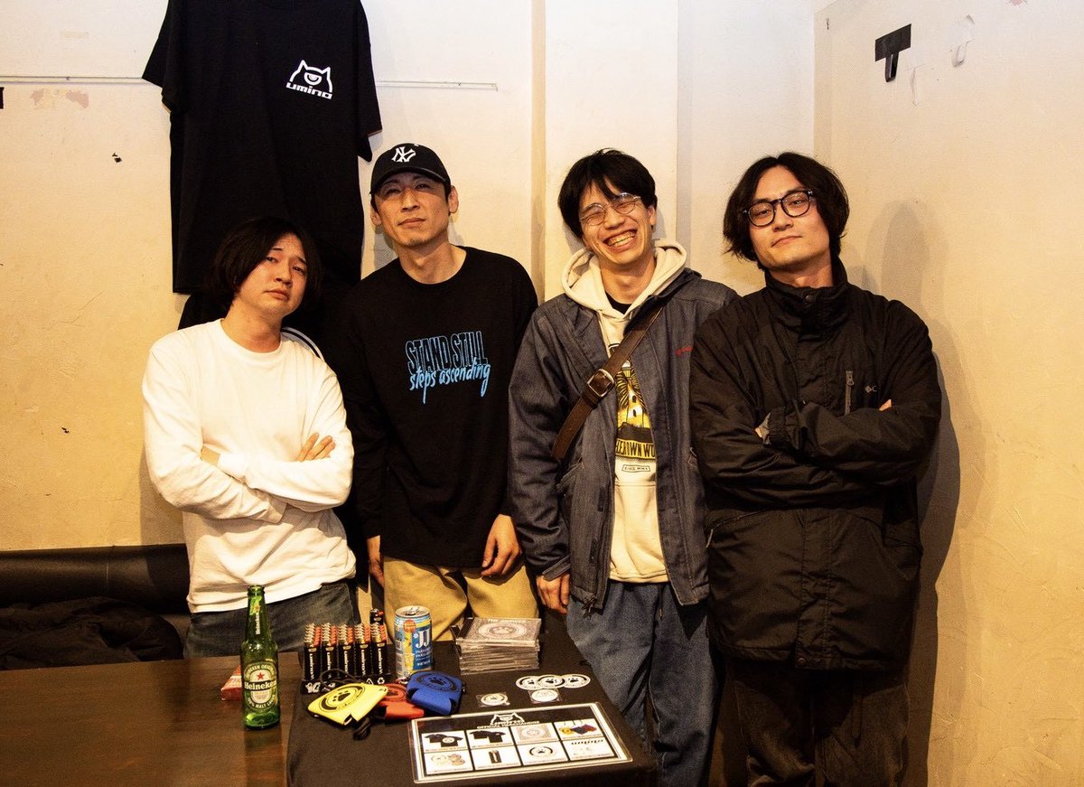 【260104】
umino pre. “自由演舞”
@ DOMe KASHIWA

リリースショートツアーDAY1
ありがとうございました💥

次回は1/11 群馬サンバーストにてツアー2本目！待ってます！