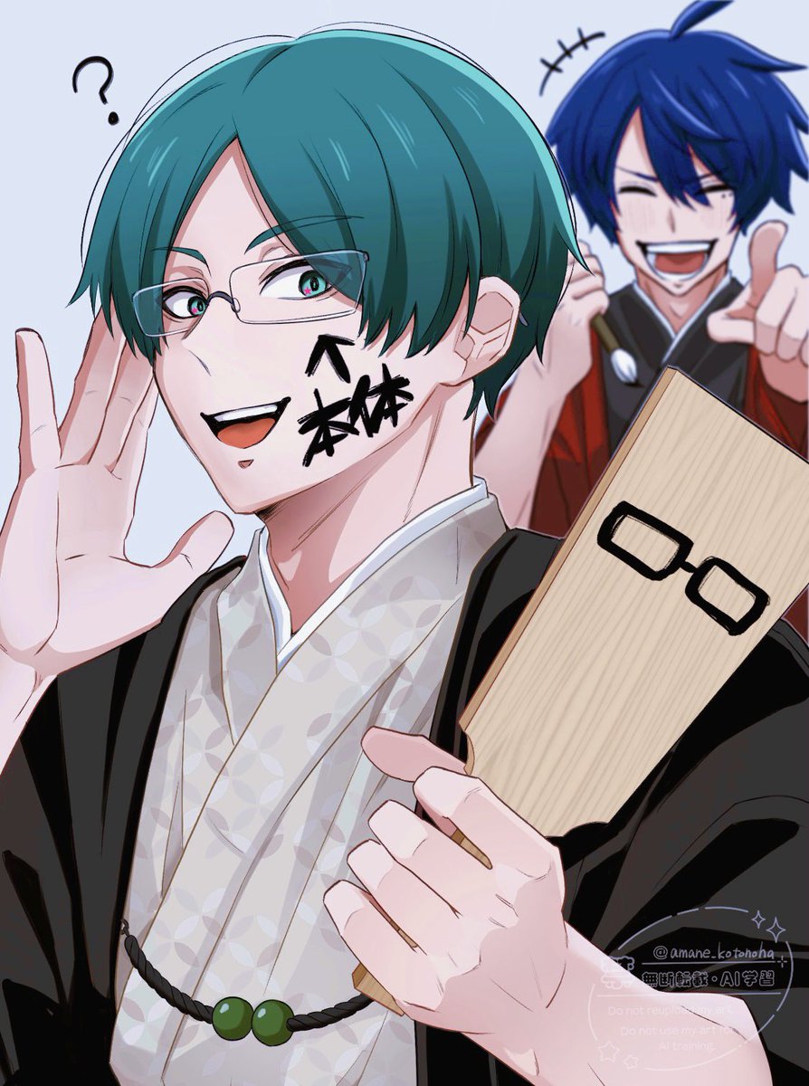 amane_kotonoha's tweet photo. 👓「なに書いたの？」
 #桃源暗鬼FA #桃源暗鬼ファンアート https://t.co/X9bLwWhNoq