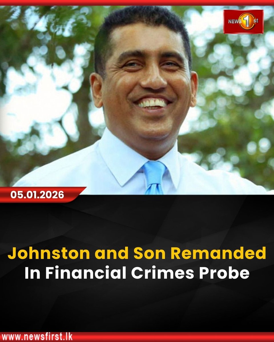 NewsfirstSL's tweet photo. Johnston and Son Remanded In Financial Crimes Probe
Details: https://t.co/lCv5G1XLF2
#NewsFirst #News1st #NewsFirstEnglish #LKA #SriLanka #LatestNews #johnston #jerome #johann #fcid #remanded #police #fcid https://t.co/xhWW2P7DwY