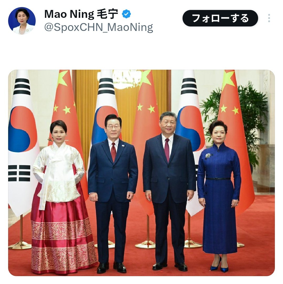 韓国 通貨スワップで身動きとれなくなってる？