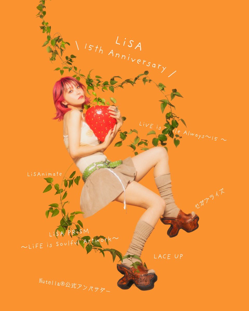 LiSA_OLiVE's tweet image. 👑✯✯🍓LiSA 15th Anniversary🍓✯✯👑

【MENU】
🍓4/15(水)7th ALBUM『LACE UP』発売💿
🍓アリーナツアー「LiVE is Smile Always〜15～」開催🎙️⚡︎
🍓ASiA TOUR「LiVE is Smile Always〜15～」開催🎙️⚡︎
🍓「Nutella®」アンバサダー就任🍫
🍓初のLiSA展「LiSA PRiSM〜LiFE is
Soulful…