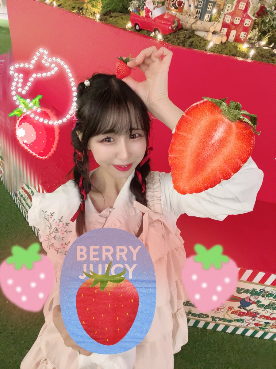 桜下ゆうゆ 🍑💕 (@sakurashitayuyu) / Posts / X