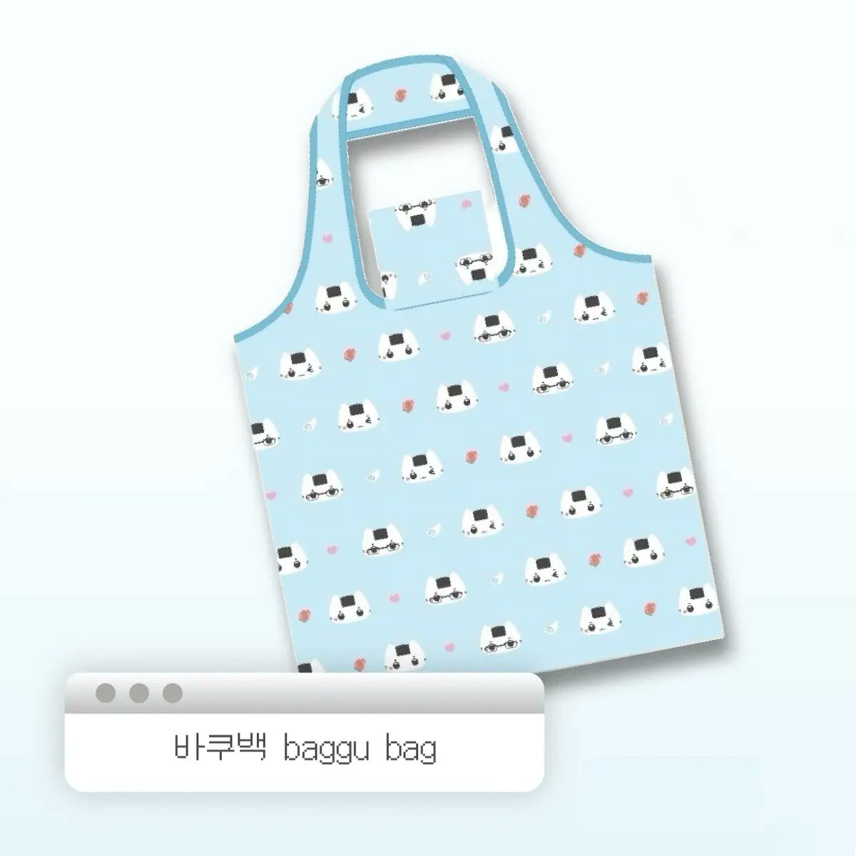 PO 𝗖𝗛𝗘𝗘𝗥𝗜𝗡𝗚 𝗞𝗜𝗧 𝗳𝗼𝗿 𝗧𝗔𝗘𝗬𝗢𝗡𝗚
By <a href="/lovezeus71/">𝐥𝐨𝐯𝐞𝐳𝐞𝐮𝐬_𝟕𝟏</a>

✨  ⁠Slogan || 270k dp 220k
✨  ⁠⁠Uchiwa || 265k dp 220k
✨  ⁠⁠MIni Uchiwa || 160k dp 125k
✨  ⁠⁠Baggu Bag || 200k dp 160k
*Harga min terisi 4 slot
📆 18 Januari 3PM

Form order :
bit.ly/FormFansiteFan…

☑️