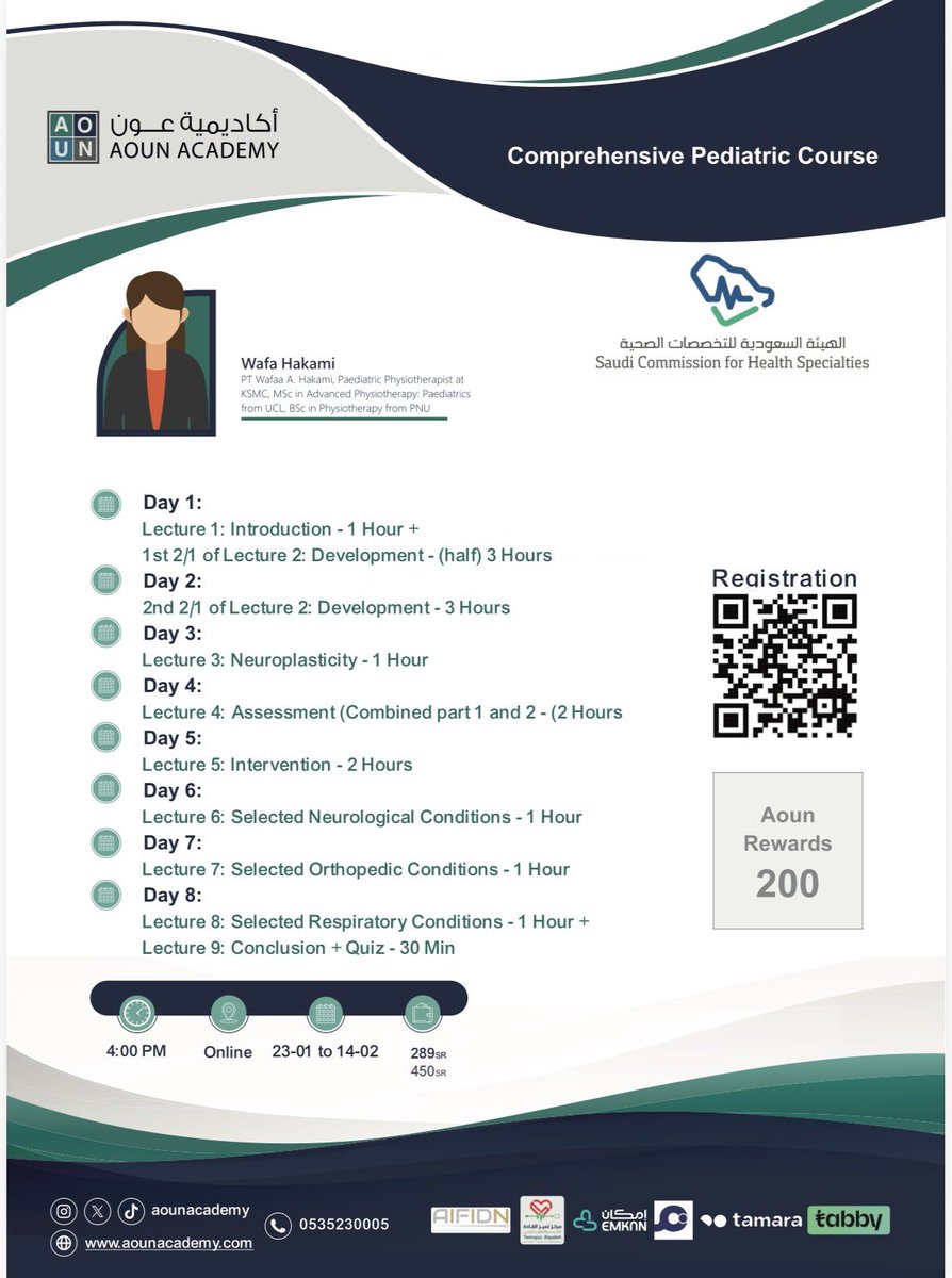 Comprehensive Pediatric Course

Objectives of this course: 
- Understand concepts such as motor behaviour, primitive reflexes, gross motor milestones, selective motor control and neuroplasticity.
- Choose appropriate standardized and observational tools.
- Interpret assessment