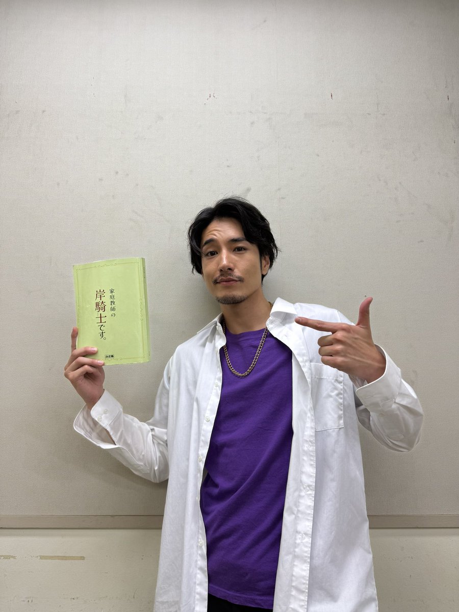 カイル (@kailu0417) / Posts / X