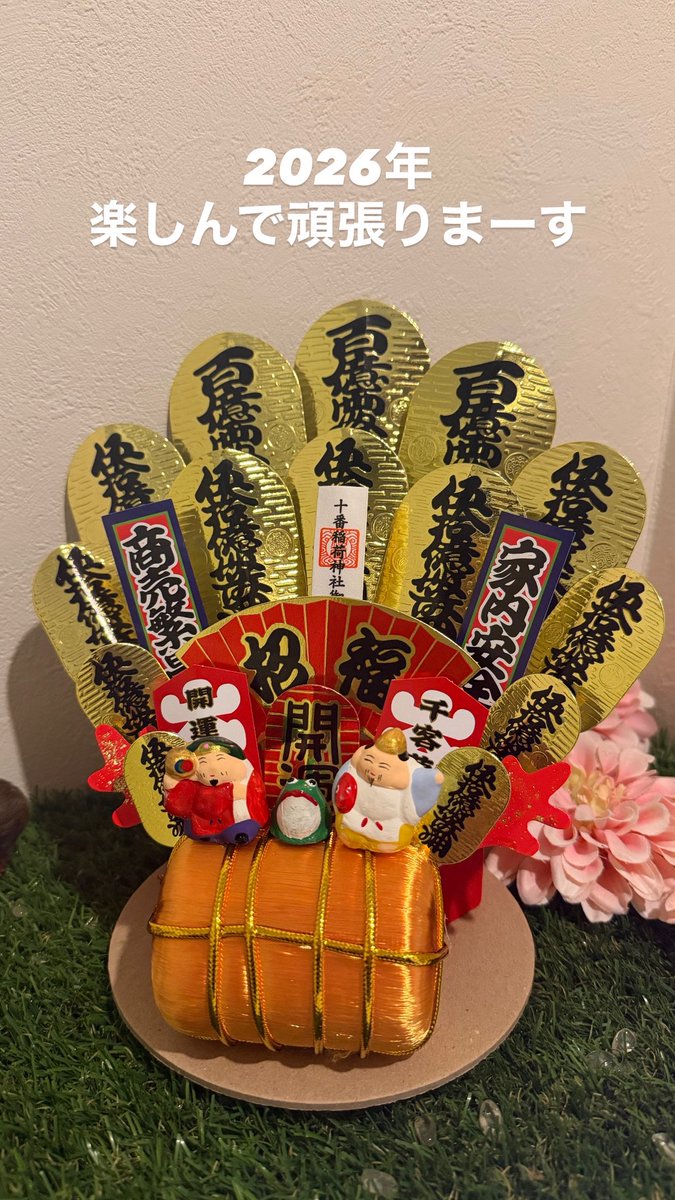 デカポメ🐶⛩️ポルくん🗼 (@AccessoryshopF) / Posts / X