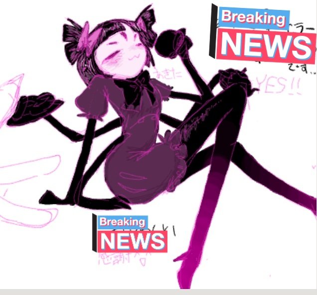 和ノ助 tweet media