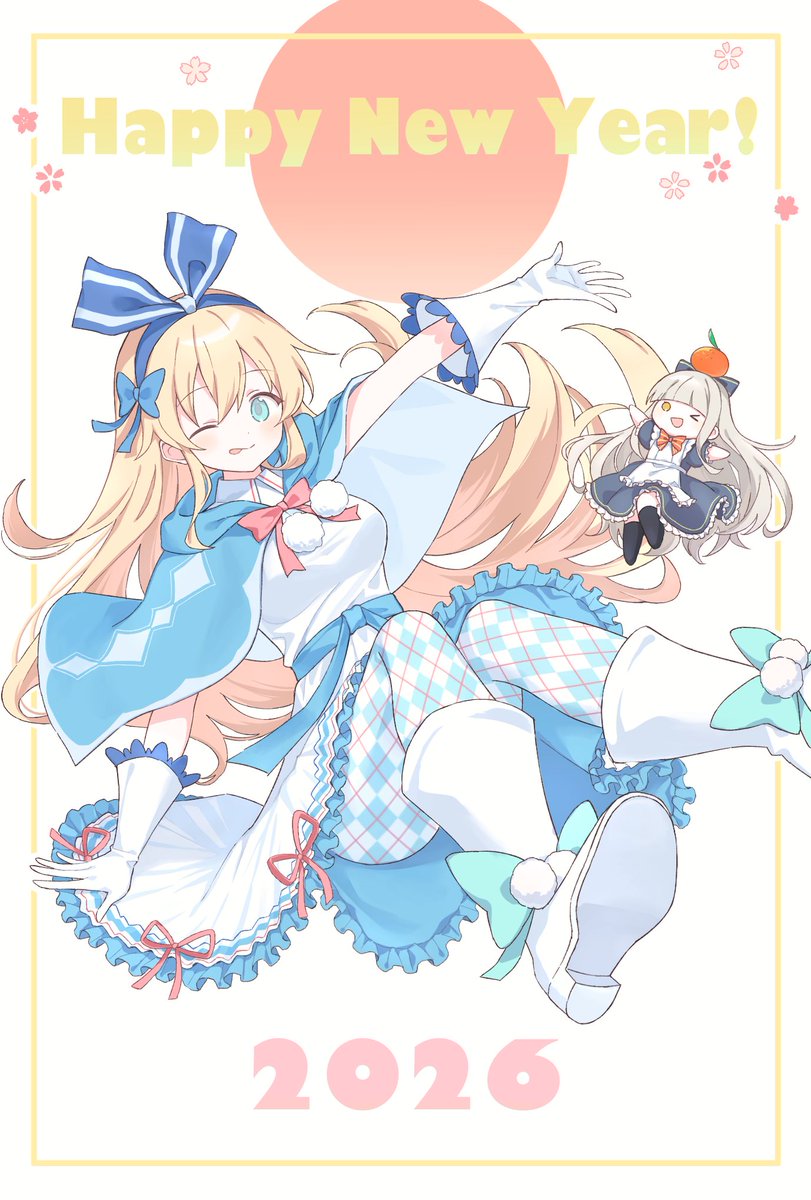 teatime_11's tweet image. ハッピーニューイヤー！今年もよろしくお願いします🎀
#うぃずそうさく