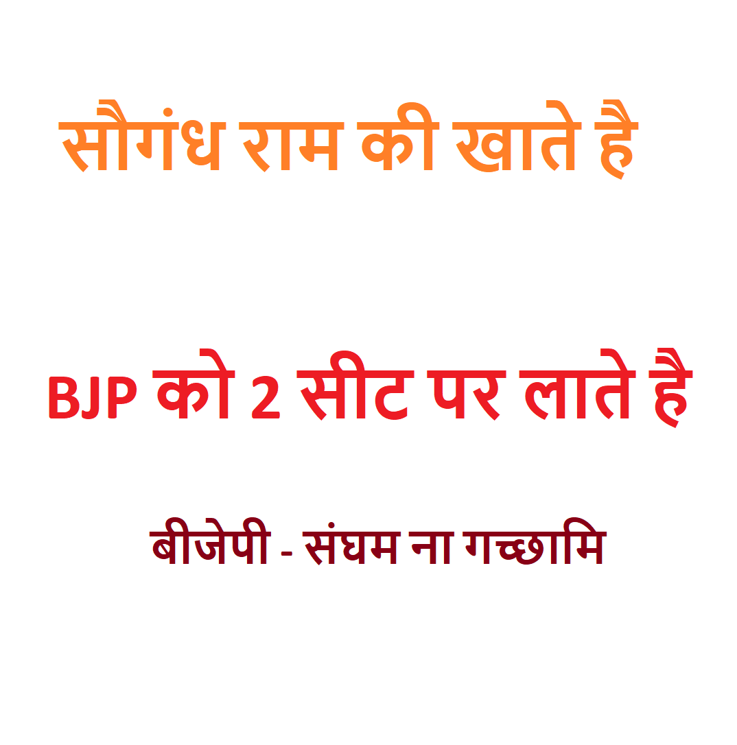 udaypratap3351's tweet photo. जब SC/ST/OBC को पहले से 5 साल की आयु-छूट थी,
तो उसे 8 साल करना ज़रूरी था,
लेकिन EWS को जनरल के बराबर रख दिया गया — क्यों?

क्या गरीब होना अपराध है?

 क्या EWS के युवा मेहनत नहीं करते?

आरक्षण में EWS शामिल है?
हमारी सीधी मांग है ⤵️
UP Police में EWS को भी 30 वर्ष की आयु-सीमा https://t.co/pG5m2JP4D9