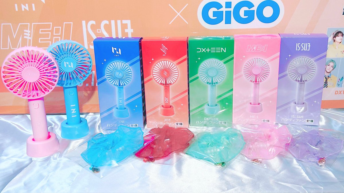 1月9日より開始🎀✨ JO1 / INI / DXTEEN / ME:I / IS:SUE × GiGO