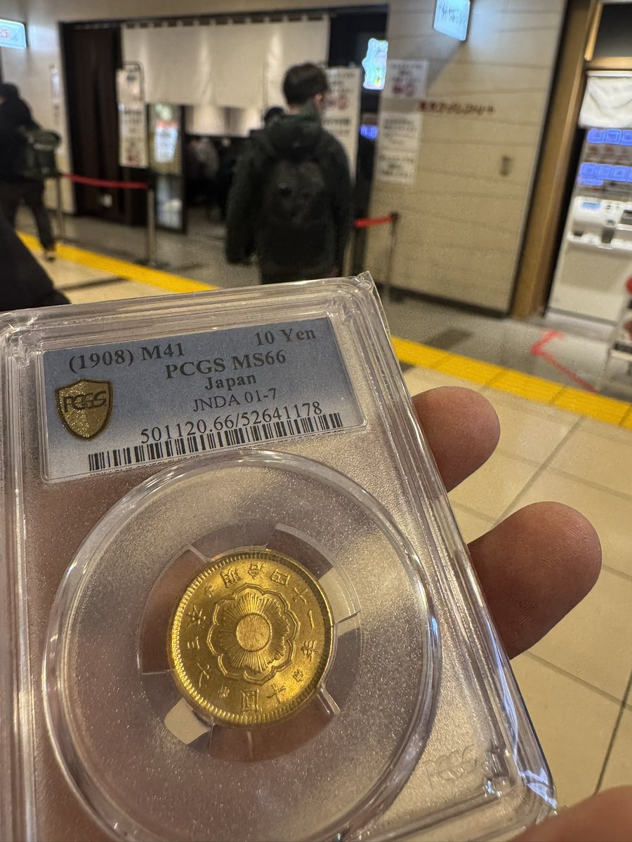 みんみん (@minmin37316705) / Posts / X