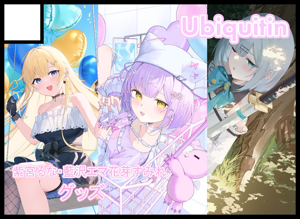 茶々蔵 VGGC11th【C-18】 (@kongou108) / Posts / X